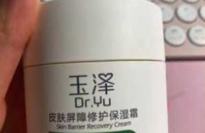 竹若伊忘忧霜和玉泽哪个好用？